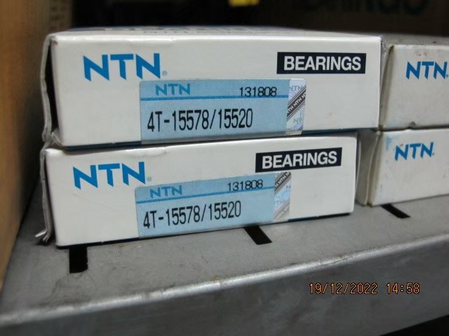 NTN Photo 30